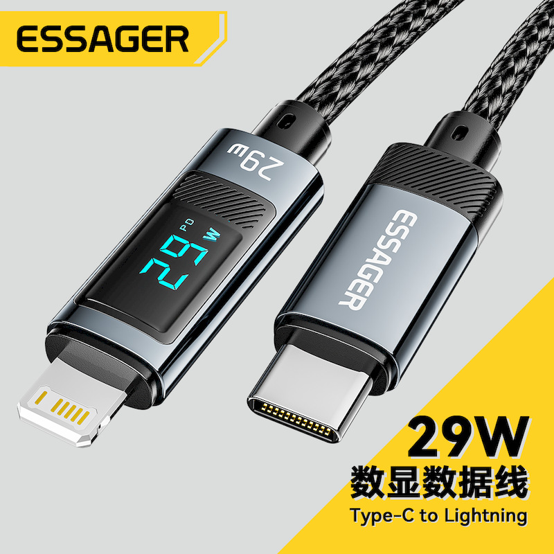 USBCToLightningCable