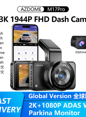 AZDOME M17Pro 3K Dash Cam 2K+1080P WIFI ADAS Parking Monitor