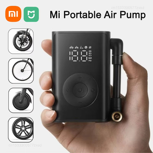 Air Pump 2000mAh Xiaomi 150psi Portable 240g Electric Mijia