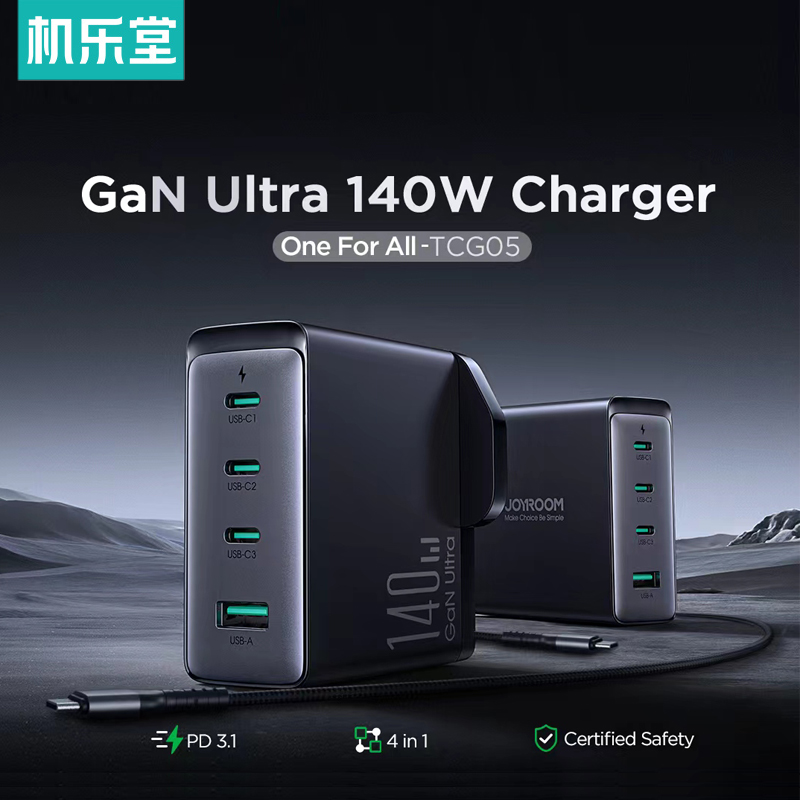 Joyroom 140W Mutiport USB Charger PD 3.1 Quick Charge港澳版英欧规氮化镓充电器适用于苹果筆記本macbook 3C数码配件 手机充电器 原图主图