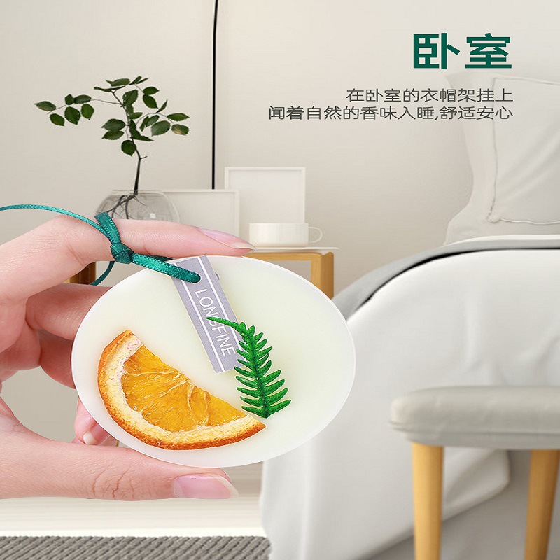 【严选】衣柜香薰蜡片室内家用持久香氛挂件留香包房间橱