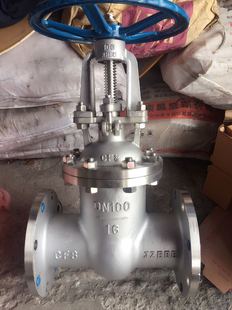 25不锈钢闸阀 DN50 304不锈钢法兰闸阀 100 150 Z41W