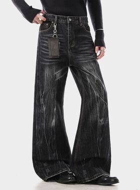 美式复古cleanfit水洗做旧牛仔裤男女闪电纹vibe宽松阔腿牛仔裤