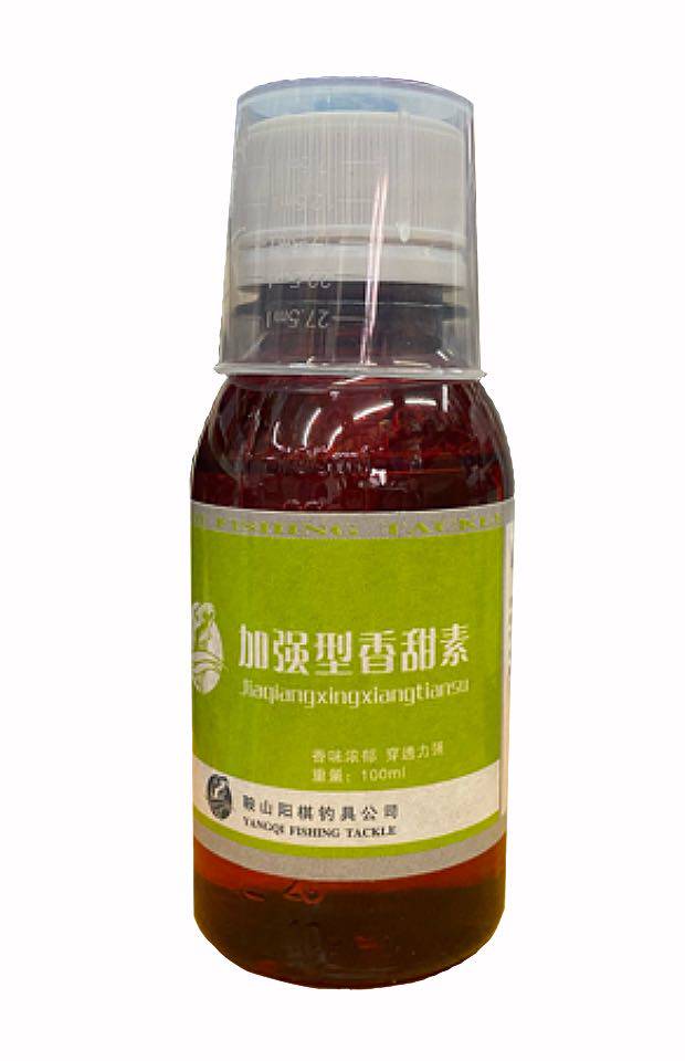 鞍山阳棋钓具 于明药酒 加强型香甜素黑药大麦红薯膏 添加剂小药