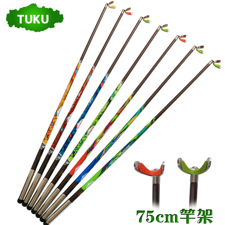 途酷钓具二节  三节2.7m杆架螺旋后挂钢叉支竿架渔具钓具包邮