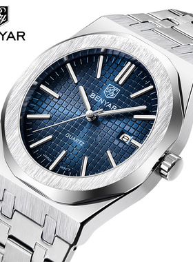 宾雅BENYAR钢带手表男石英表时尚简约防水夜光手表男表新款 5156