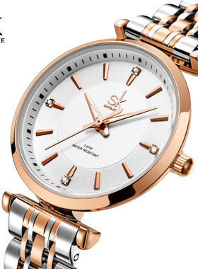 SHENGKE胜刻新款女士手表钢带女表时尚简约镶钻轻奢女表手表0180