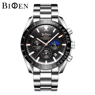 BIDEN商务石英手表精钢表带男士 夜光手表0344 多功能计时六针时尚