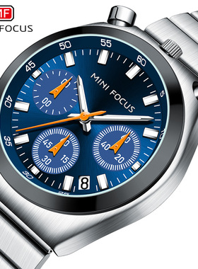 MINIFOCUS创意时尚小怪兽女士腕表多功能熊猫表钢带女手表0491L