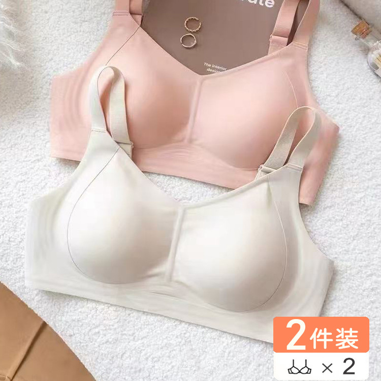薄款全罩杯大胸显小文胸