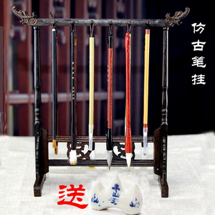新中式鸡翅木笔架毛笔挂红实木简约初学创意学生书法用品文房四宝