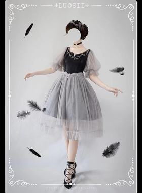 现货lili原创Lolita女连衣裙灰天鹅op浅灰色拍一送一（清仓款