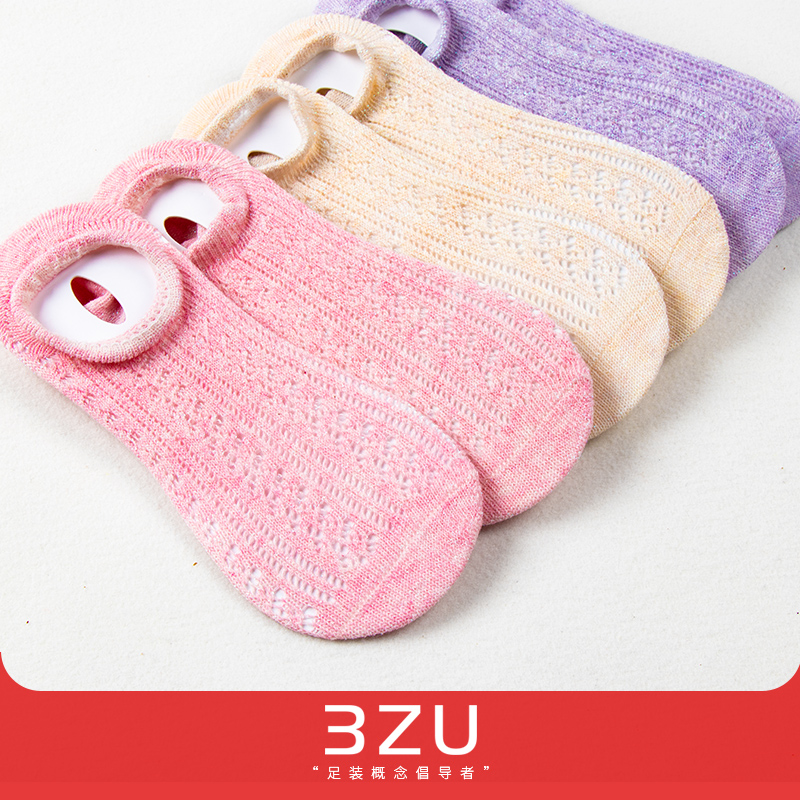 3zu足装秀 5双39元时尚棉质网眼亮丝隐形船袜女春夏A38S1307|msdalam kategori Pakaian Dalam/seluar dalam lelaki/tracksuit, Sock/bottoming stoking/stoking/kaki sarung kaki - dari Buy2taobao.com untuk memberikan perkhidmatan ejen Taobao profesional membeli