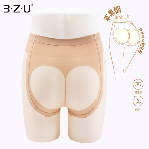 3ZU足装秀苹果翘臀裸感美肤丝袜