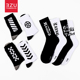 3·Z·U 足装 秀棉质运动风脚底加厚毛圈长邦男袜子秋冬A29114