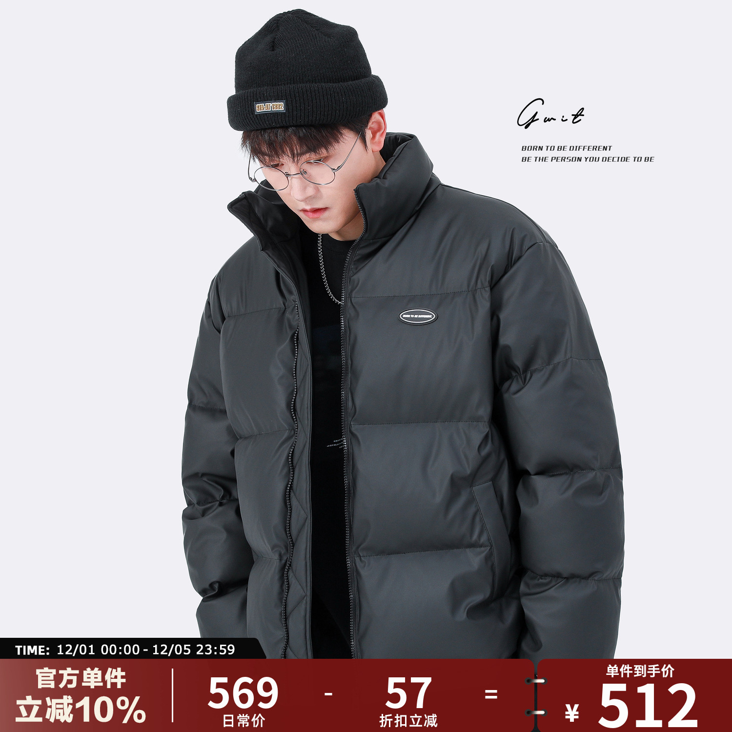 GWIT90%白鸭绒pu皮加厚羽绒服