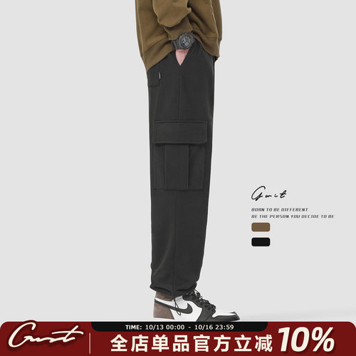 GWIT重磅斜纹工装裤秋冬新款