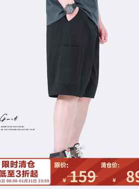GWIT 60s高捻海岛棉 夏季新款轻薄潮流薄款五分裤休闲工装短裤男