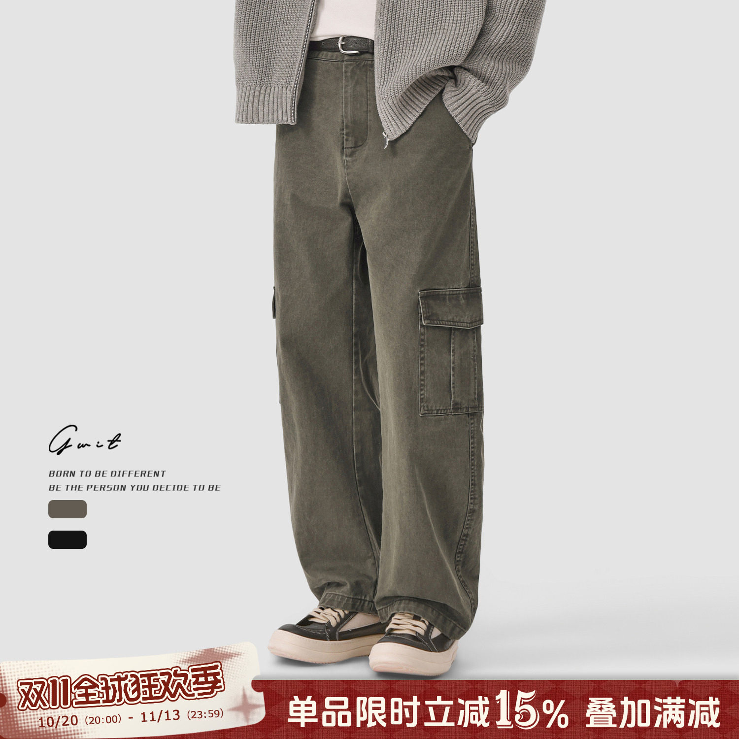 GWIT 轻马骝雾褪做旧 cargo大口袋休闲裤美式工装裤男款阔腿弯刀