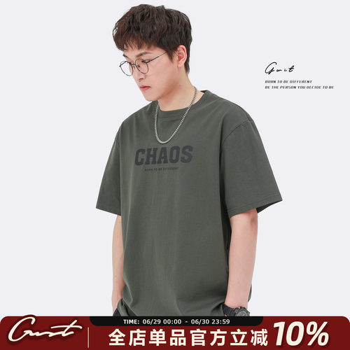 纯棉短袖T恤男GWIT休闲宽松
