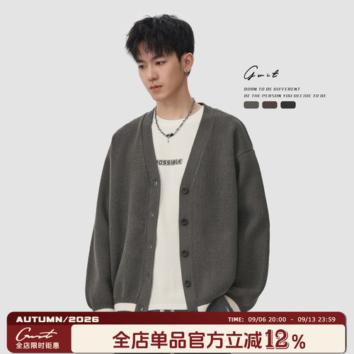 GWIT春秋撞色毛衣针织开衫男