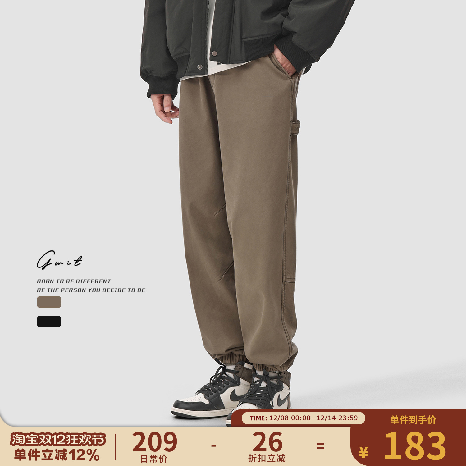 美拉德水洗做旧加绒束脚工装裤