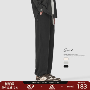 抽绳束脚运动休闲裤 GWIT 春秋潮牌工装 高街cleanfit卫裤 男 美式