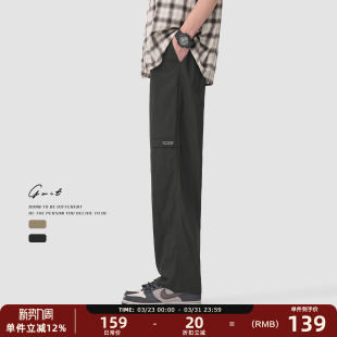 夏季 垂感轻薄休闲裤 薄款 cargo复古工装 男 凉感透气阔腿美式 GWIT