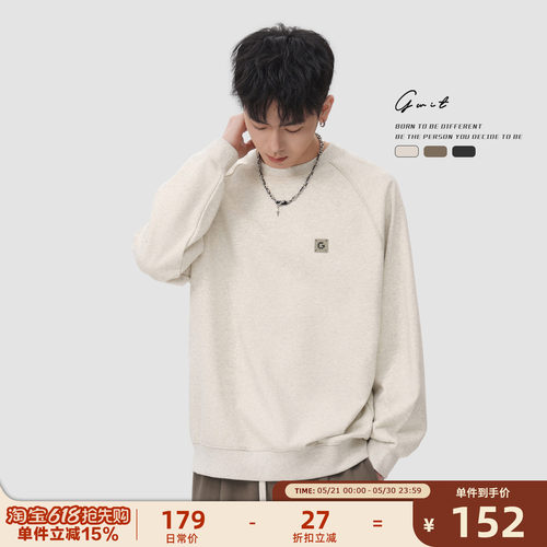 GWIT春秋上衣套头长袖圆领卫衣男