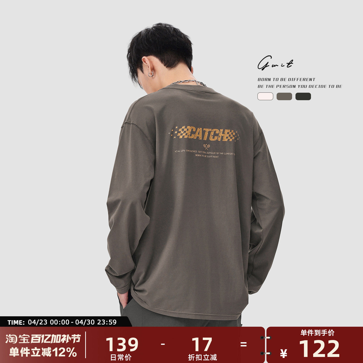 GWIT 户外透气网球训练服骑行跑步长袖T恤男士修身赛车运动速干衣