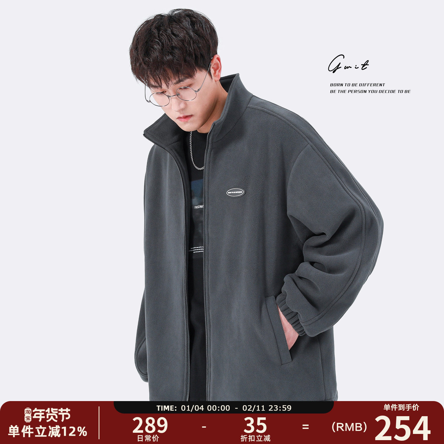 GWIT 670g高密摇粒绒 冬季新款美式户外夹克棉衣加厚棉服外套男,男装,棉衣,淘宝优惠券,粉丝福利购,淘宝优惠卷