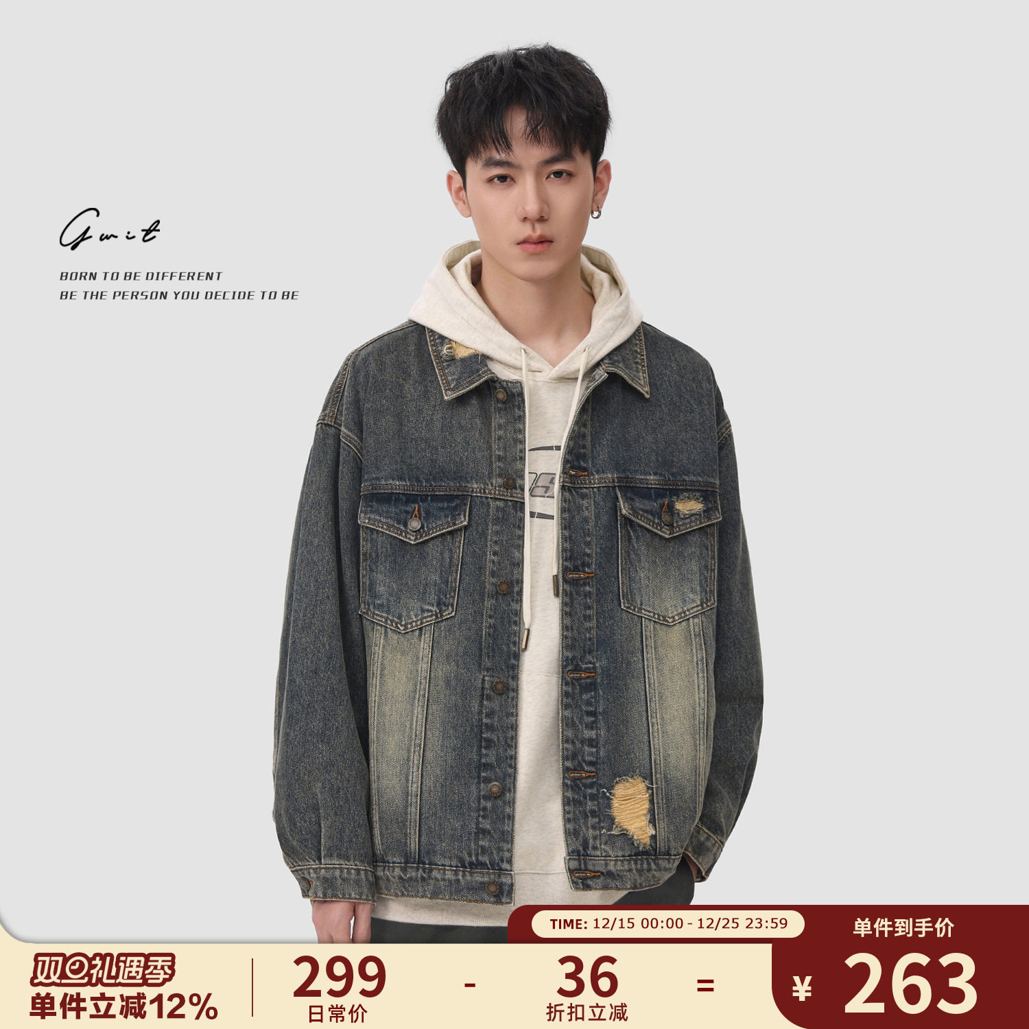 GWIT重磅石磨水洗破洞牛仔外套