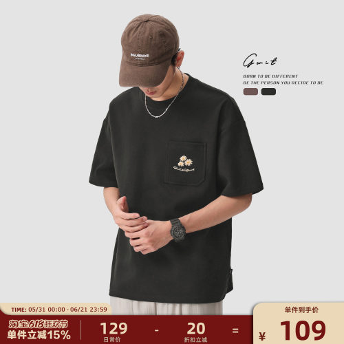 GWIT半袖夏季廓形短袖T恤