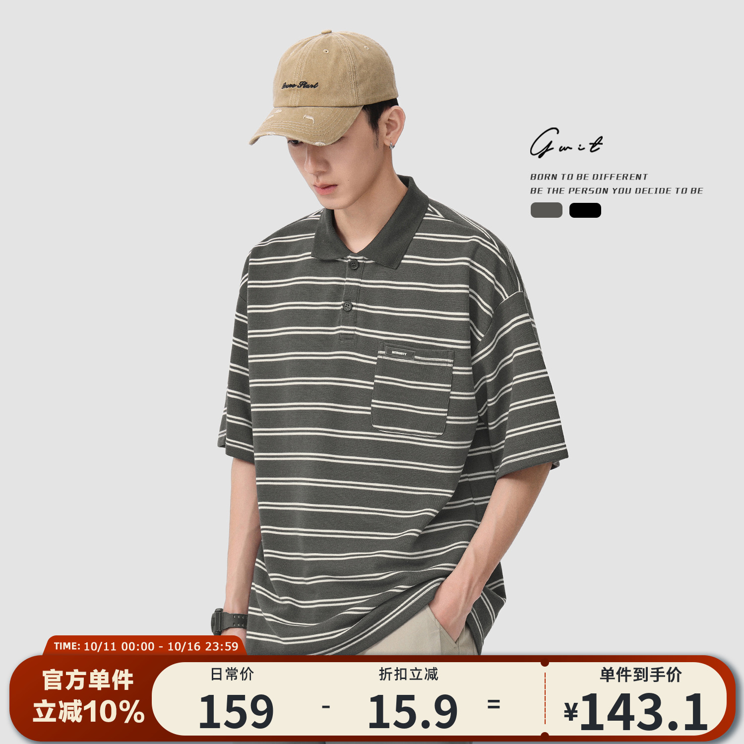 GWIT半袖T恤短袖polo衫男