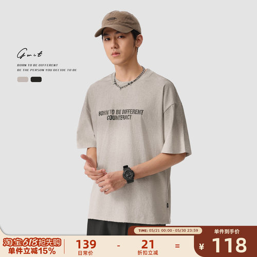 GWIT美式水洗做旧夏季短袖T恤男