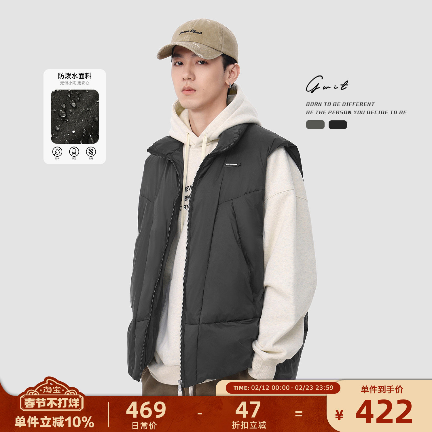 GWIT 90绒美式潮牌解构冬季上衣外套加厚保暖背心外穿羽绒马甲男