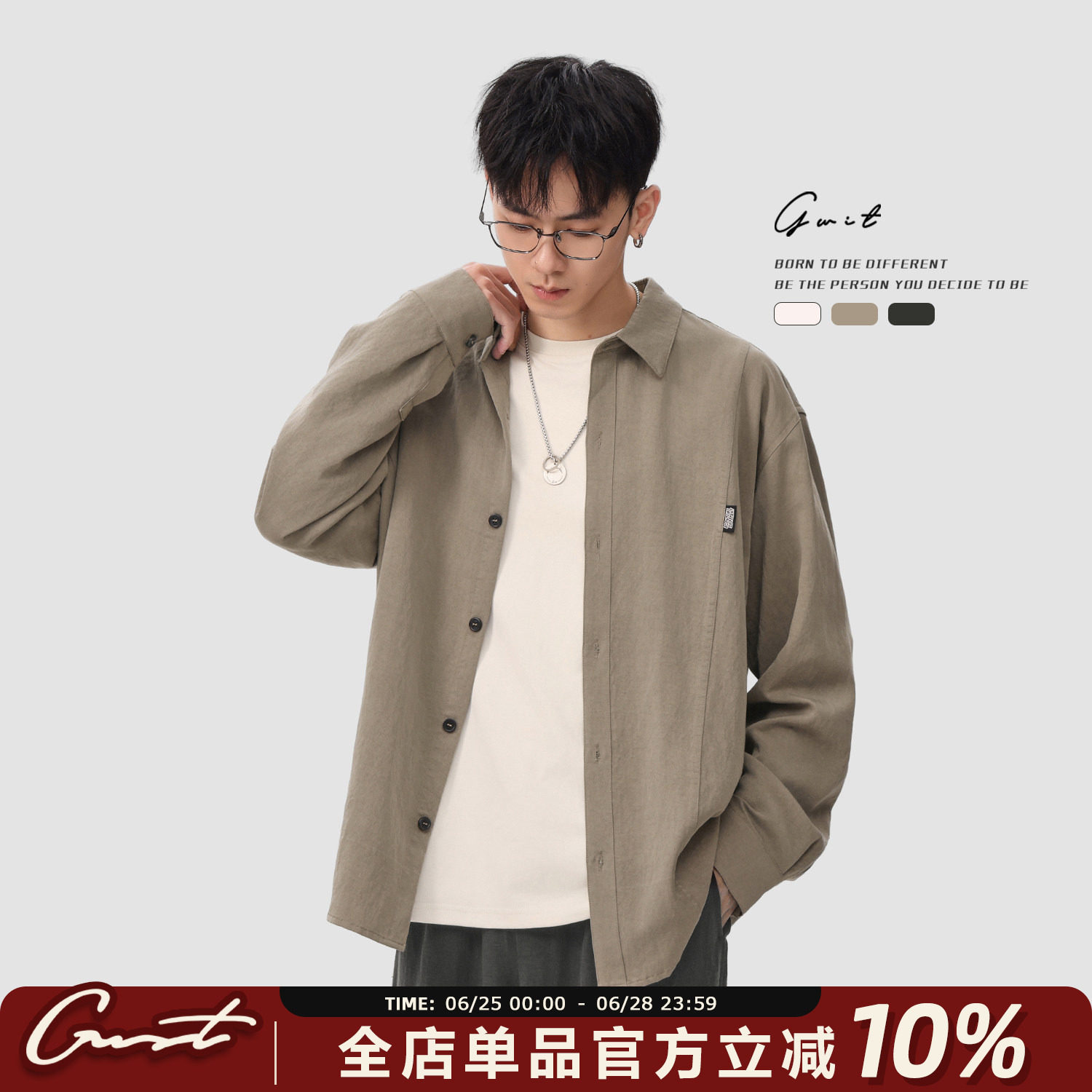 GWIT 高级感Lyocell垂感天丝棉衬衣松弛感长袖衬衫男款轻熟高智感 - 实物图