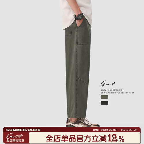 GWIT美式重工水洗做旧九分工装裤