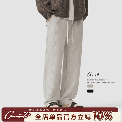 GWIT美版Baggy高街廓形卫裤