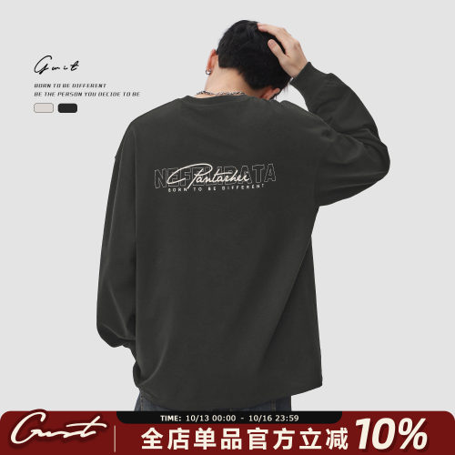 GWIT春秋重磅纯棉内搭长袖T恤男