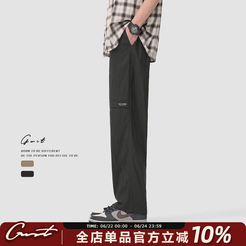 GWIT夏季薄款工装休闲裤男