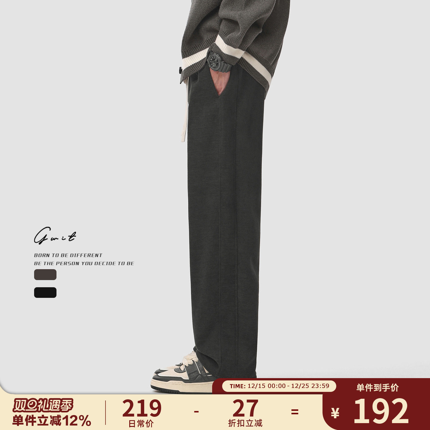 GWIT加绒裤加厚休闲裤男