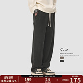 GWIT 男 加厚休闲裤 美拉德麻花复古重磅奥粒绒冬季 保暖阔腿加绒裤