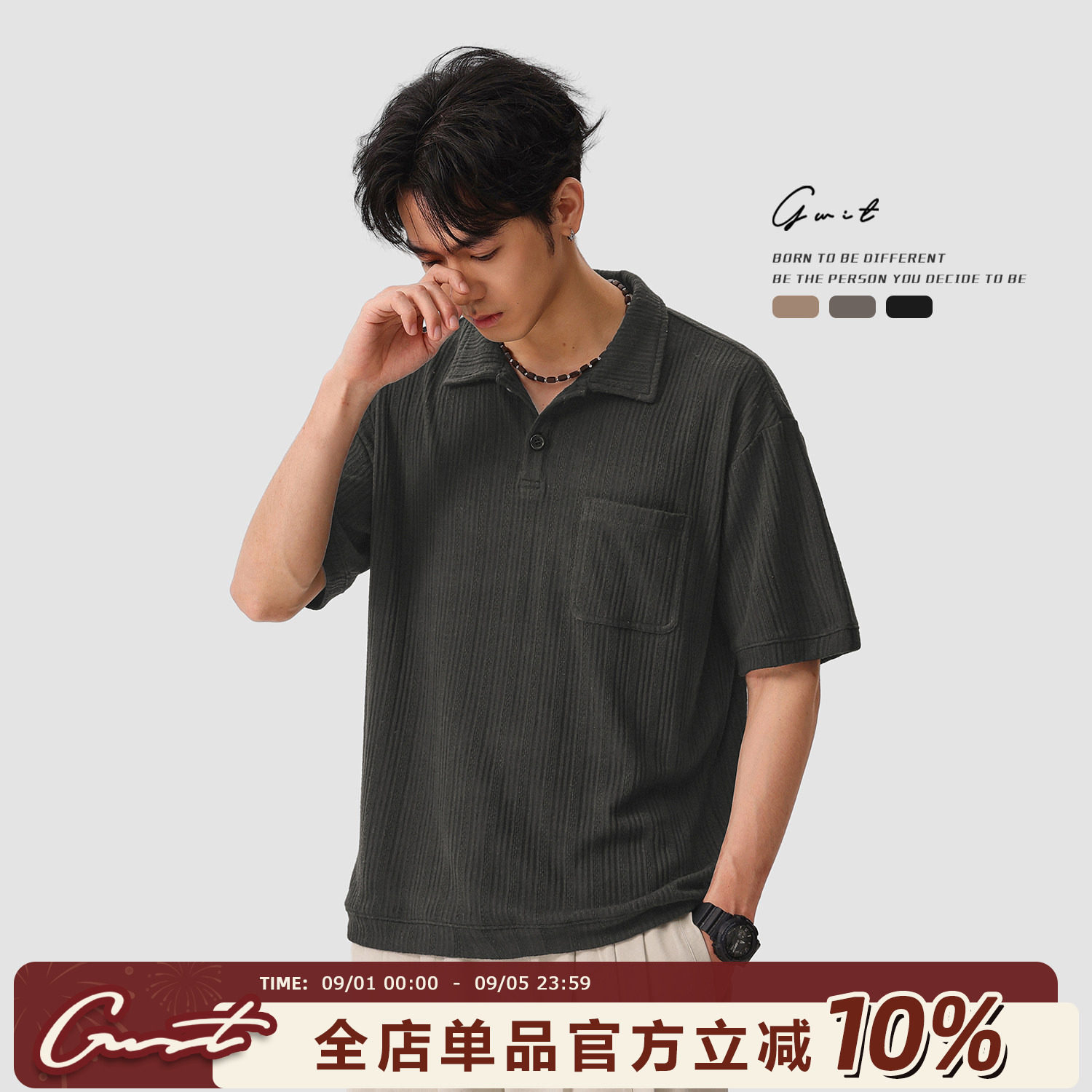 GWIT保罗衫夏季polo翻领T恤短袖图片