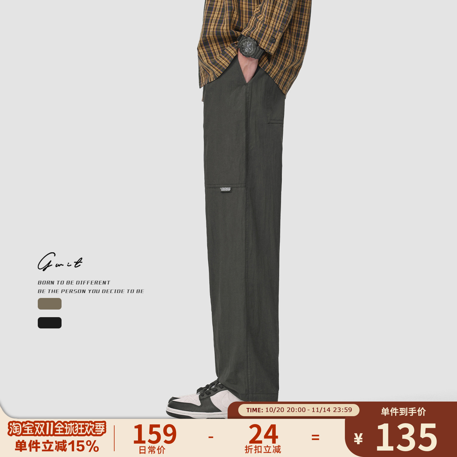 GWIT 春夏薄款垂感透气美式复古工装阔腿潮牌宽松轻薄休闲裤男