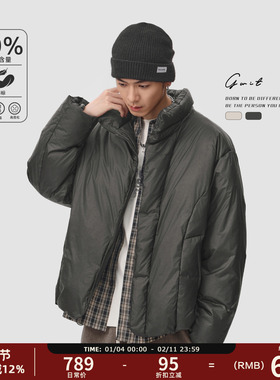 GWIT 90绒高级感绗线解构面包服冬季保暖外套短款加厚羽绒服男