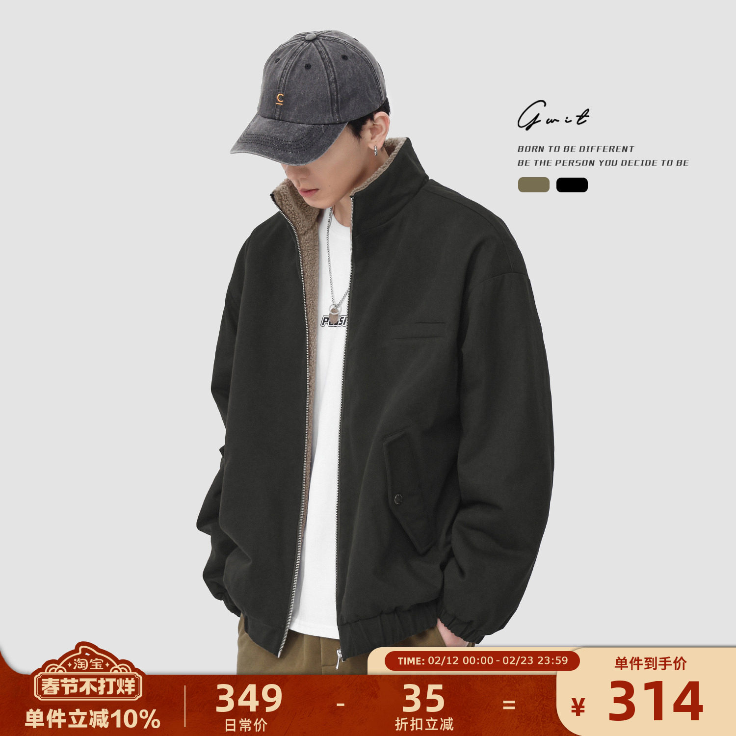 GWIT 美式复古cleanfit冬季加厚保暖夹克潮牌羊羔毛工装外套男