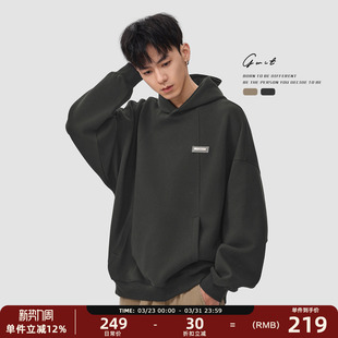 连帽卫衣男廓形解构高级感 松弛感上衣春秋运动帽衫 GWIT 设计师款