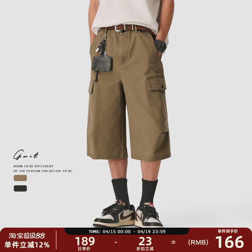 GWIT重工水洗工装大口袋七分裤