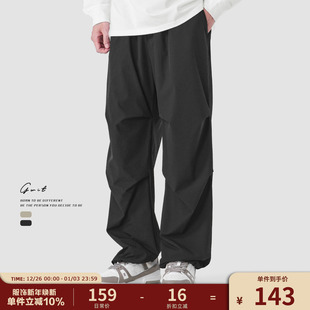 夏季 抽绳束脚休闲裤 薄款 登山户外轻薄透气伞兵裤 男 垂感美式 GWIT